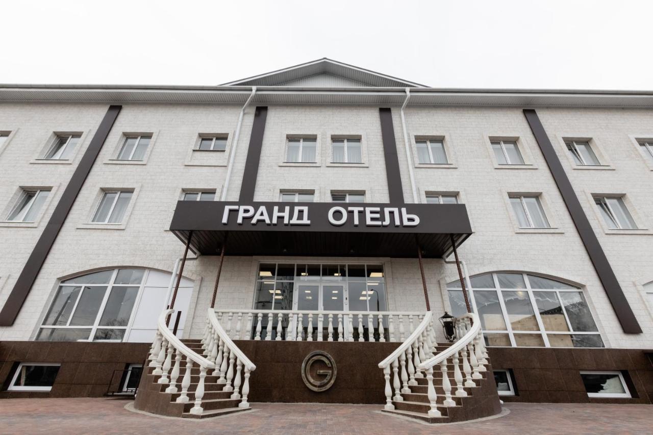 ГОСТИНИЦА GRAND OTEL НЕВИННОМЫССК 3* (Россия) - от 2638 RUB | NOCHI